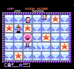 Quinty screenshot 3 for Famicom